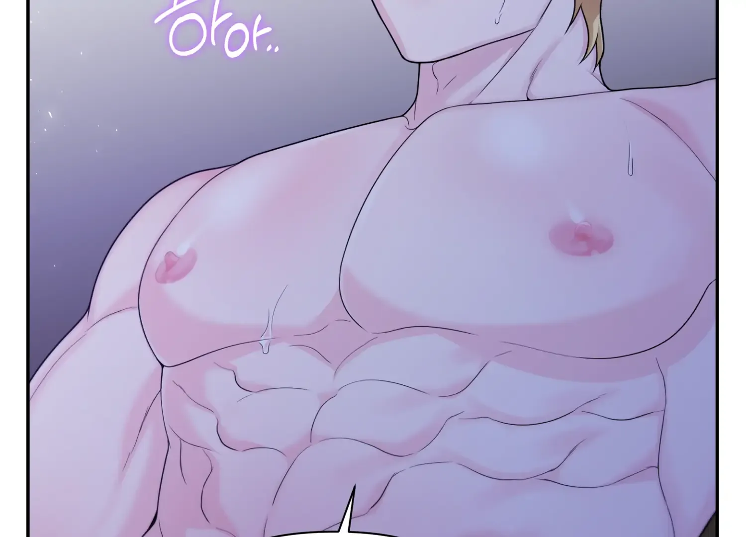 Read Fire in the Swamp chapter 63 image 158 on Lezhin