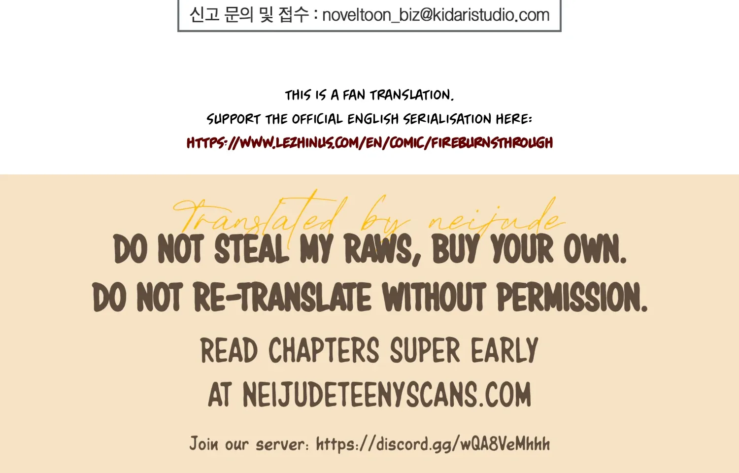 Read Fire in the Swamp chapter 63 image 168 on Lezhin