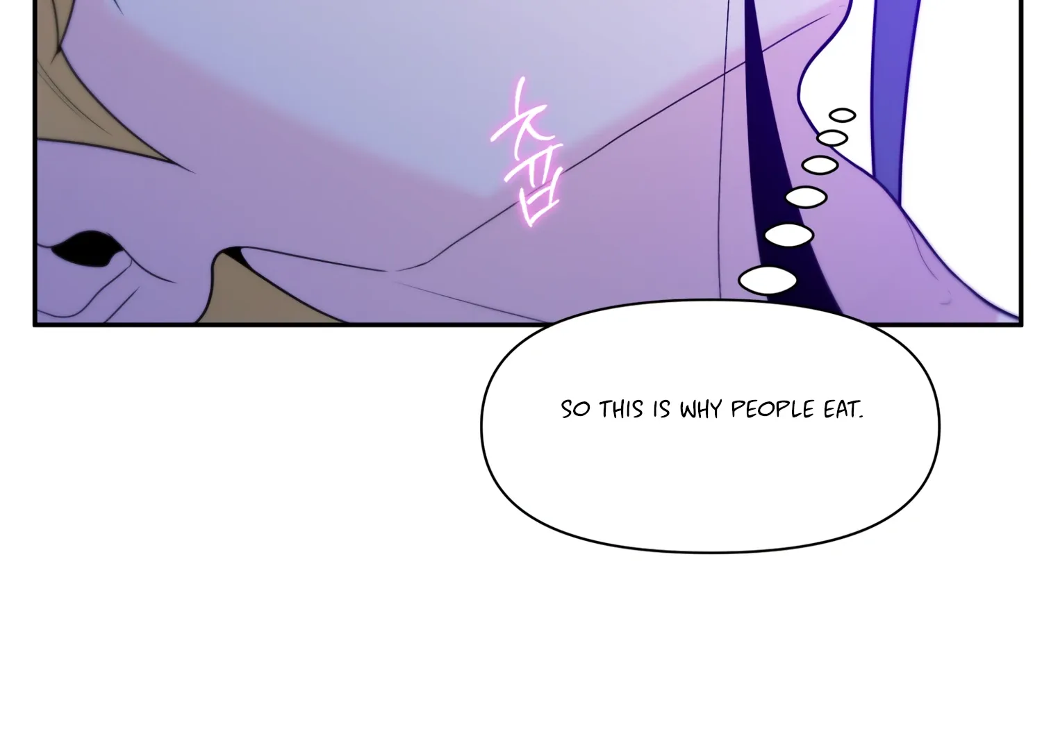 Read Fire in the Swamp chapter 63 image 18 on Lezhin
