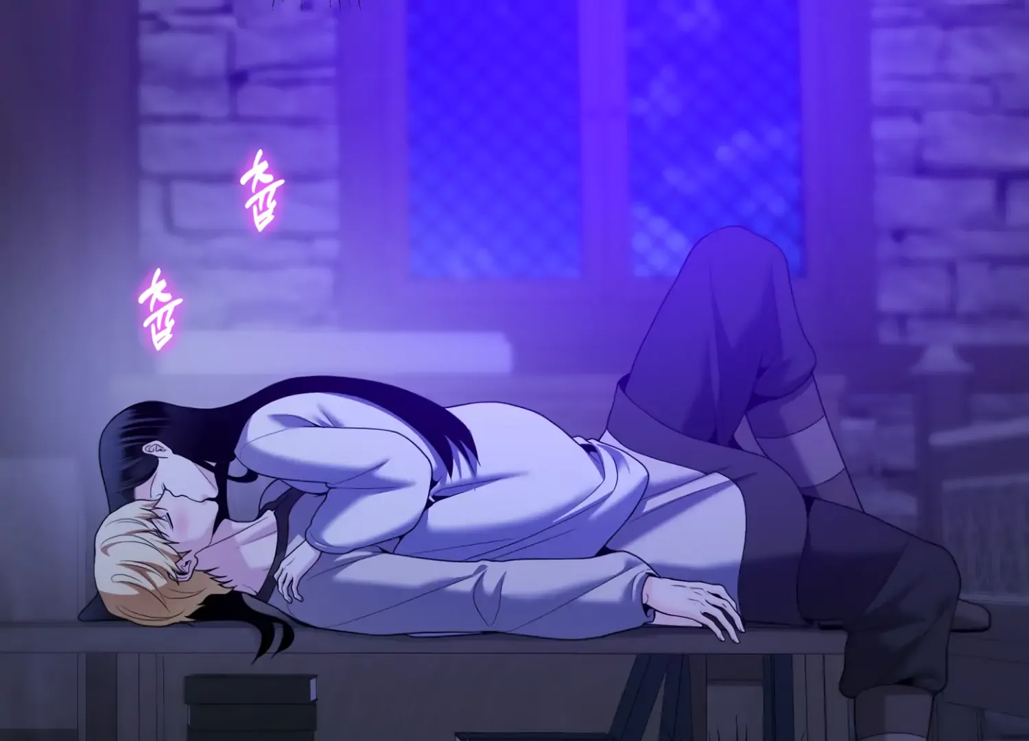 Read Fire in the Swamp chapter 63 image 20 on Lezhin