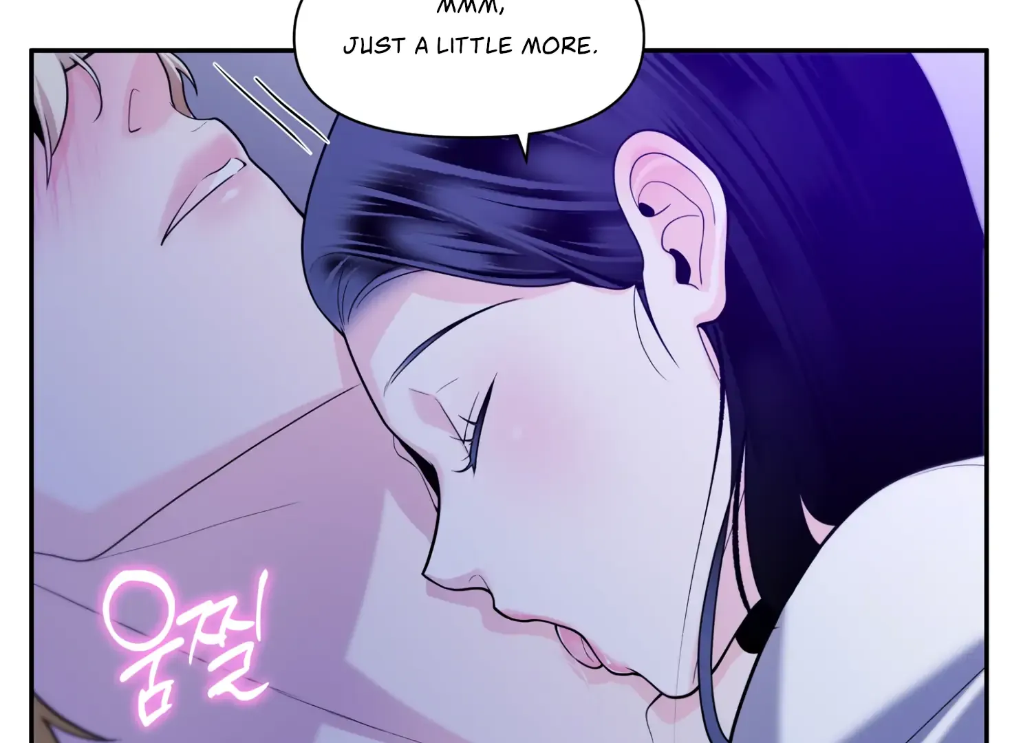 Read Fire in the Swamp chapter 63 image 25 on Lezhin