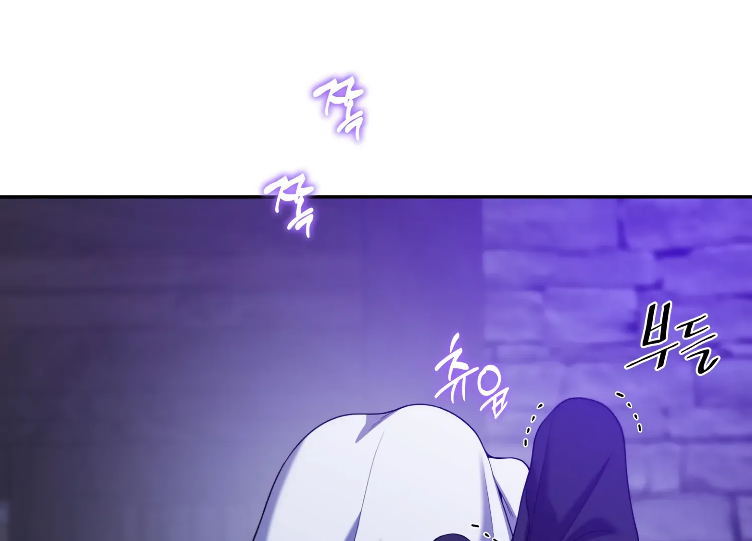 Read Fire in the Swamp chapter 63 image 27 on Lezhin