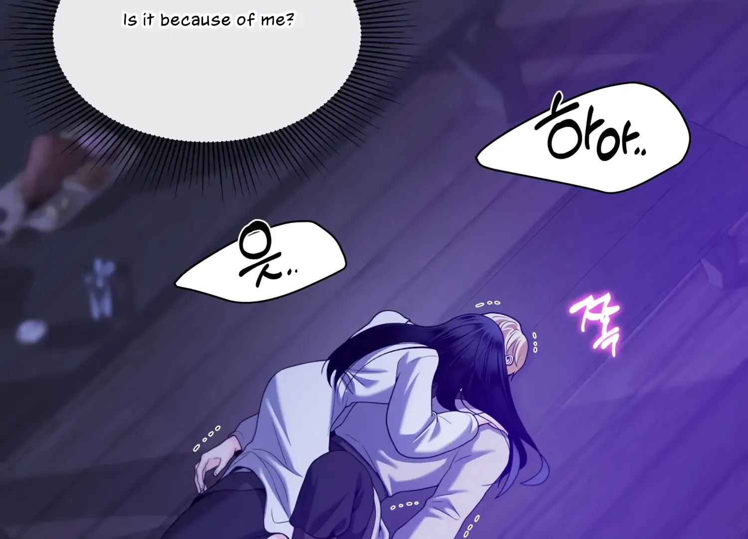 Read Fire in the Swamp chapter 63 image 30 on Lezhin
