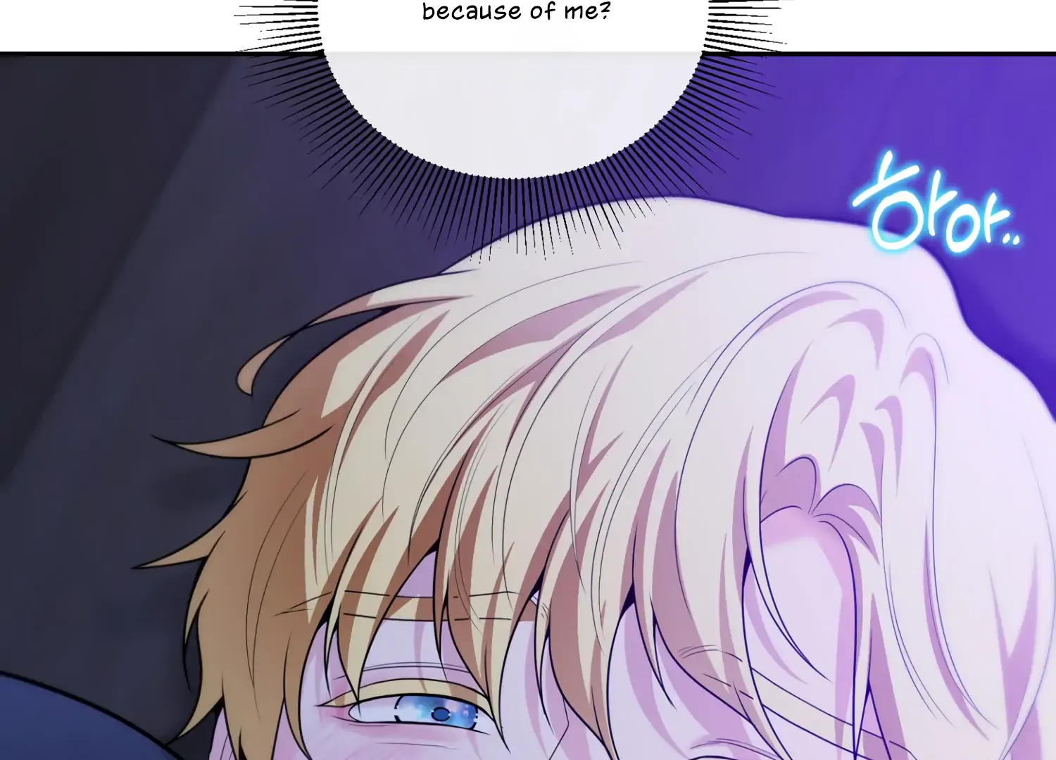 Read Fire in the Swamp chapter 63 image 33 on Lezhin