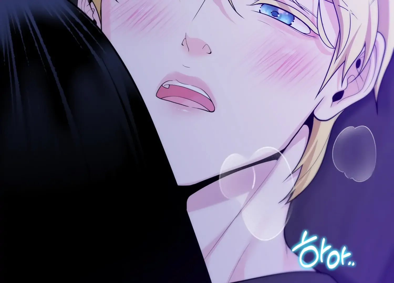 Read Fire in the Swamp chapter 63 image 34 on Lezhin