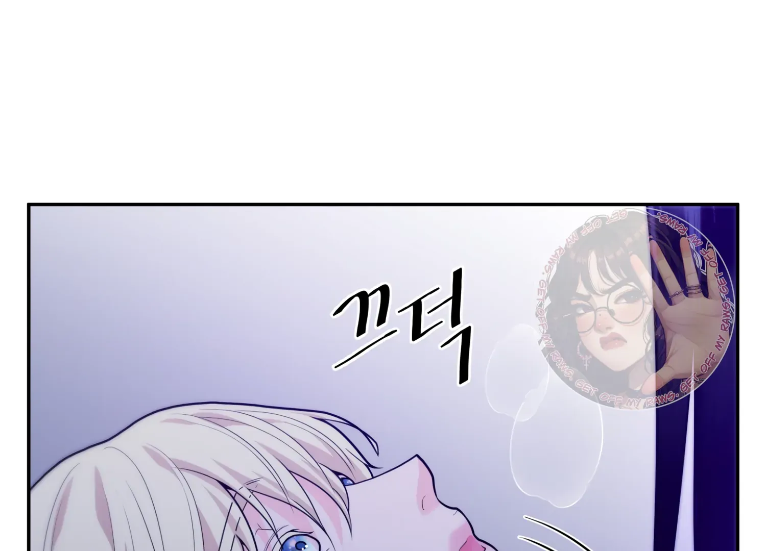 Read Fire in the Swamp chapter 63 image 38 on Lezhin