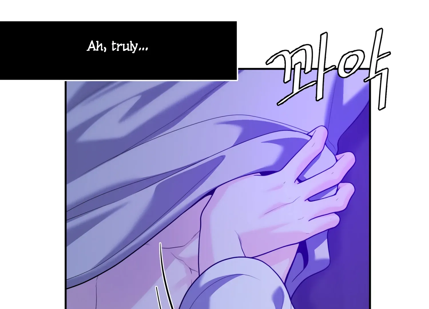 Read Fire in the Swamp chapter 63 image 47 on Lezhin