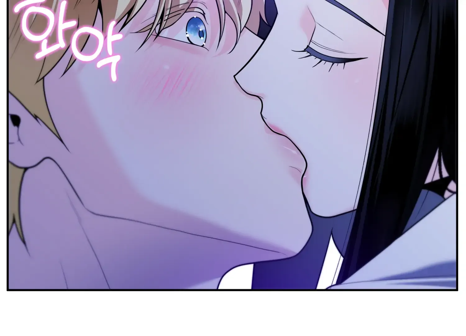 Read Fire in the Swamp chapter 63 image 6 on Lezhin