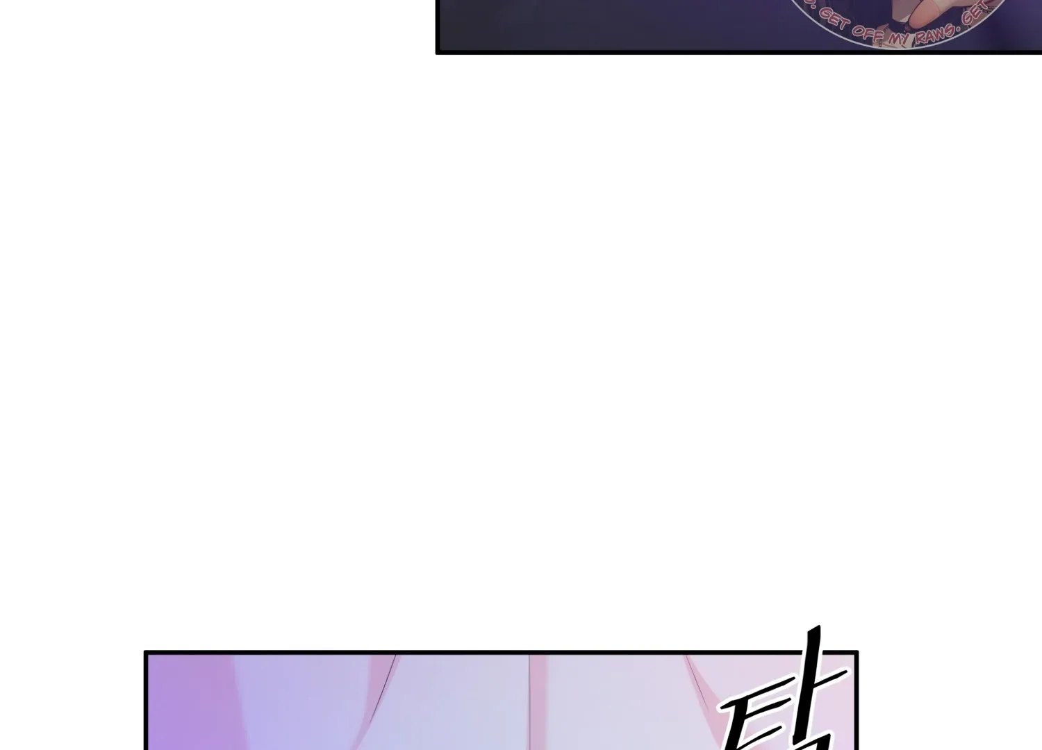 Read Fire in the Swamp chapter 63 image 60 on Lezhin