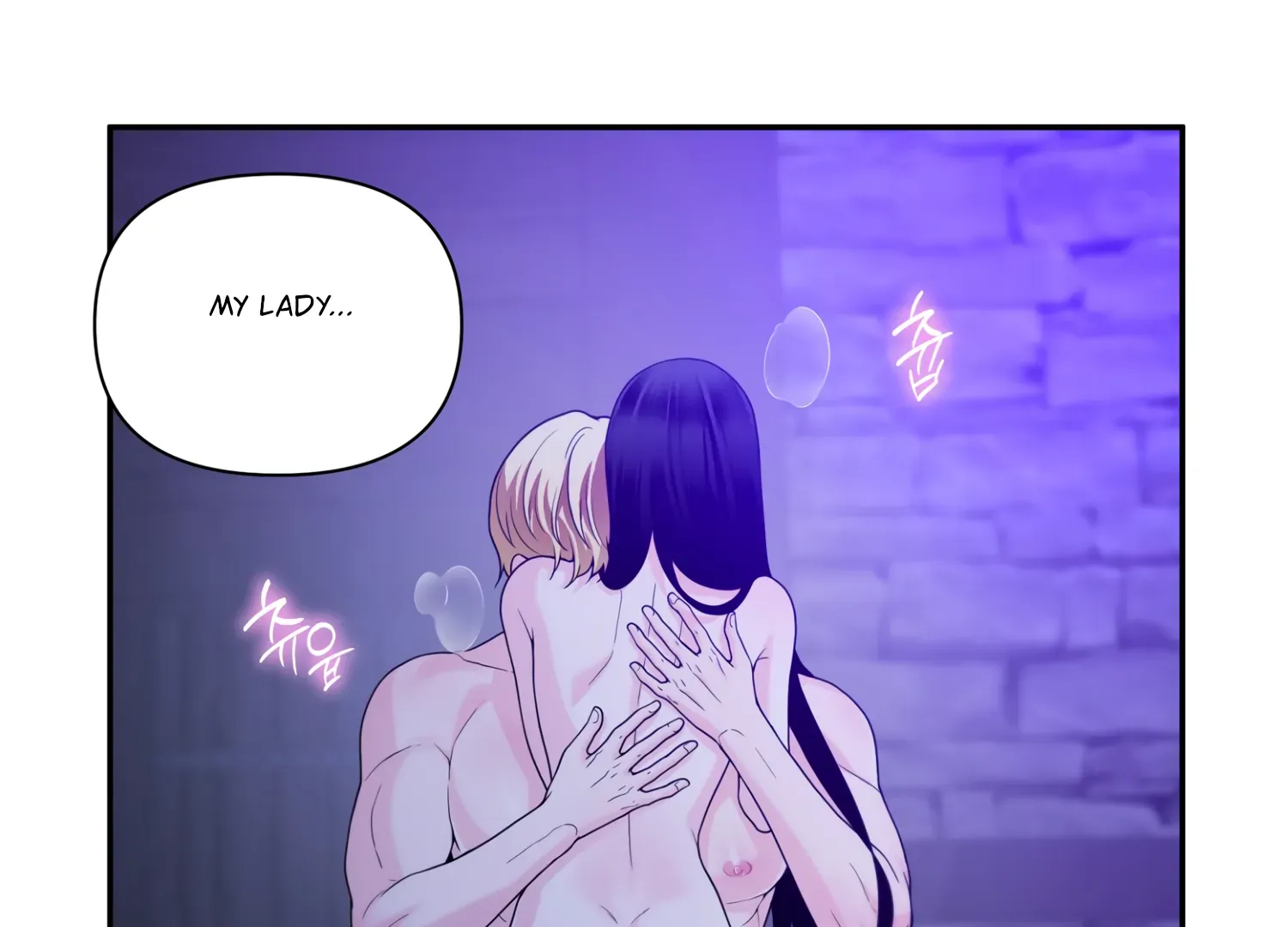 Read Fire in the Swamp chapter 63 image 66 on Lezhin