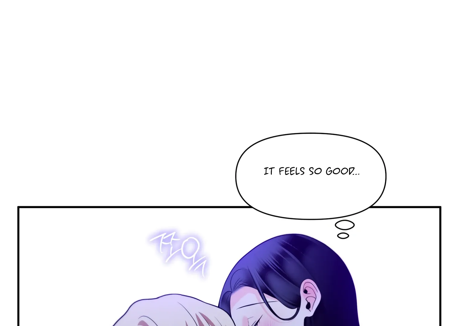 Read Fire in the Swamp chapter 63 image 68 on Lezhin