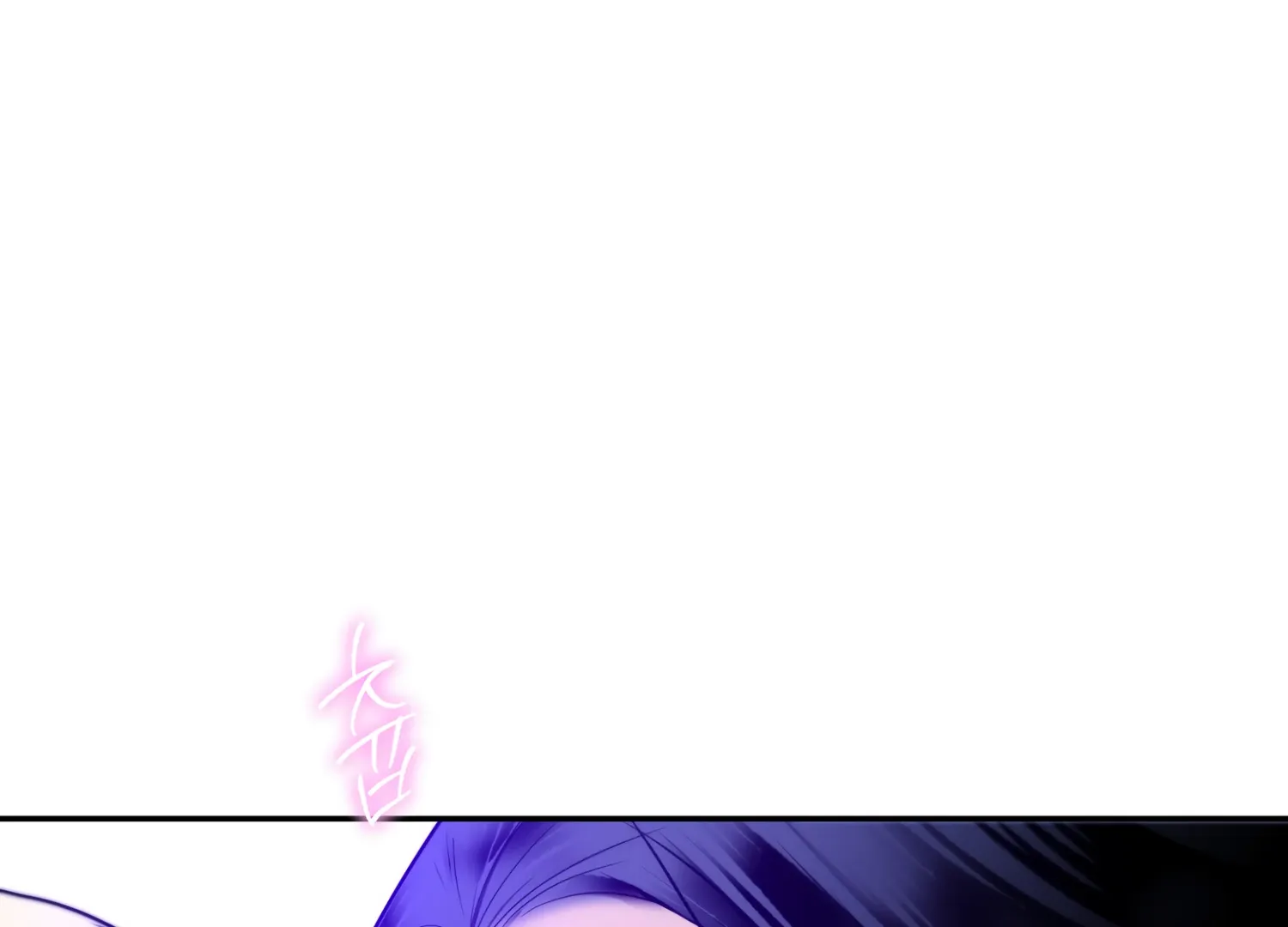 Read Fire in the Swamp chapter 63 image 70 on Lezhin