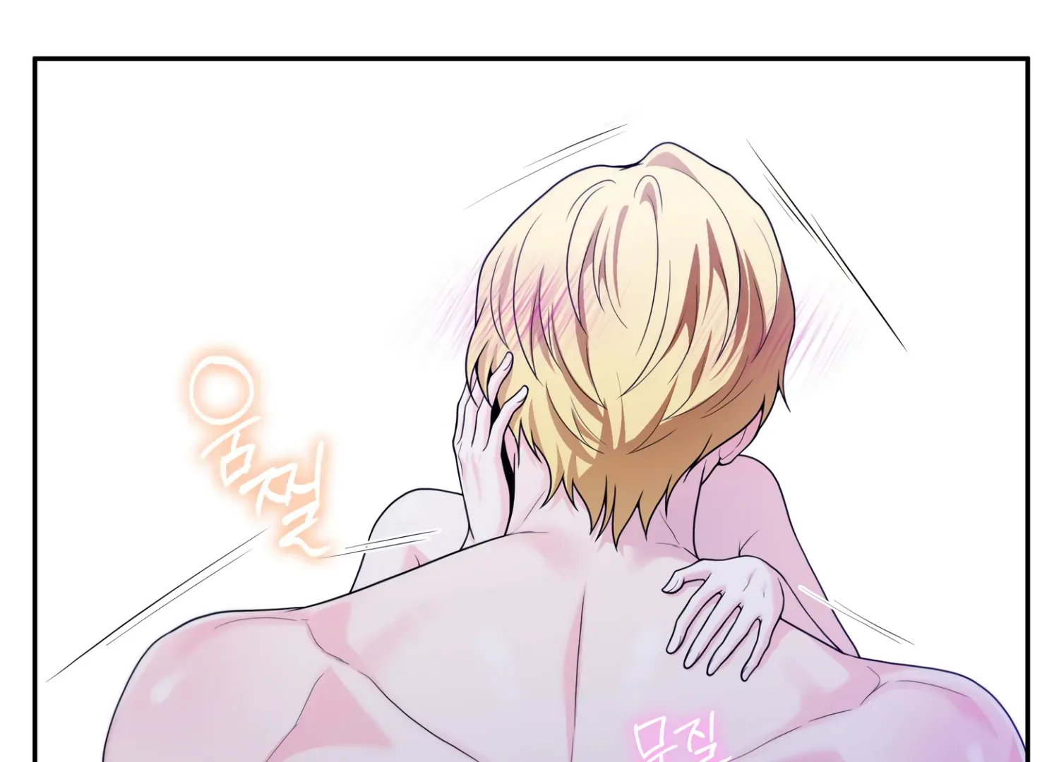 Read Fire in the Swamp chapter 63 image 75 on Lezhin
