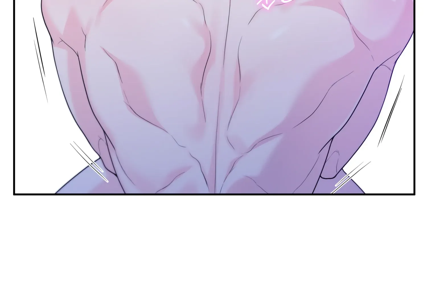 Read Fire in the Swamp chapter 63 image 76 on Lezhin