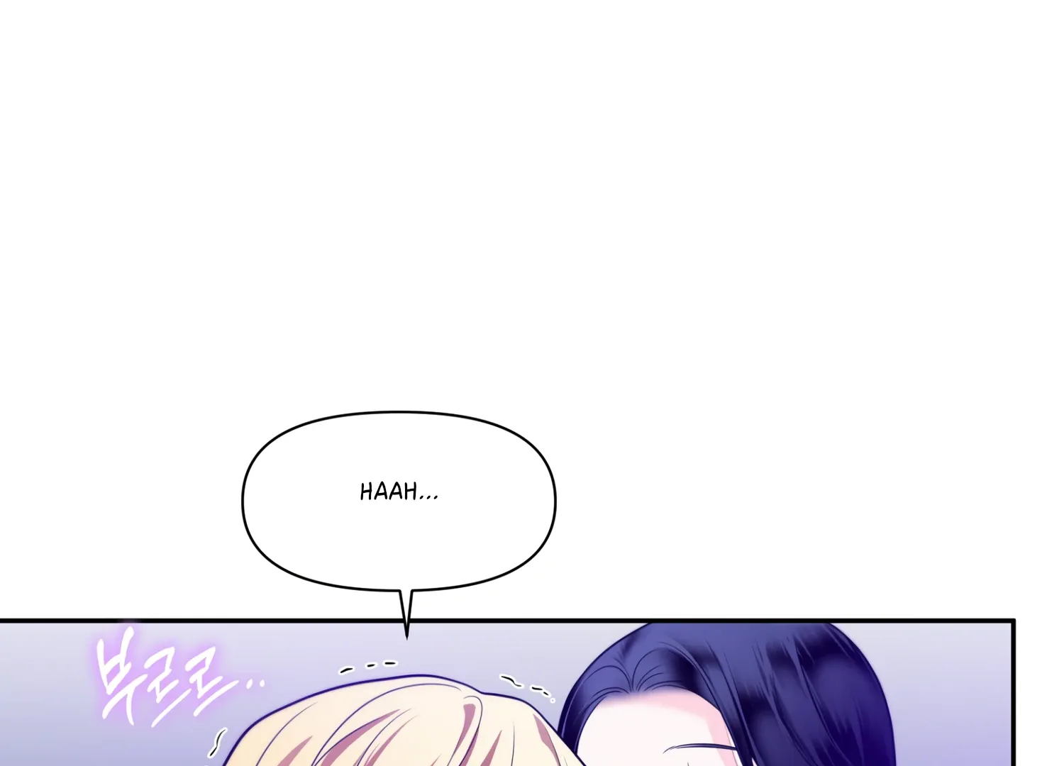 Read Fire in the Swamp chapter 63 image 77 on Lezhin