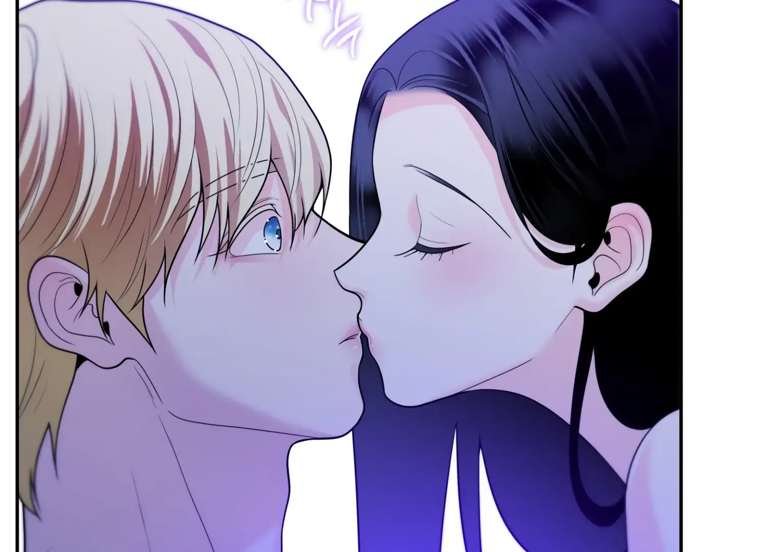 Read Fire in the Swamp chapter 63 image 85 on Lezhin