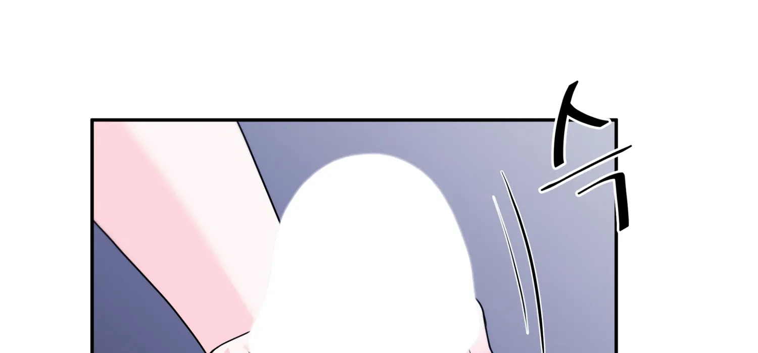 Read Fire in the Swamp chapter 63 image 92 on Lezhin