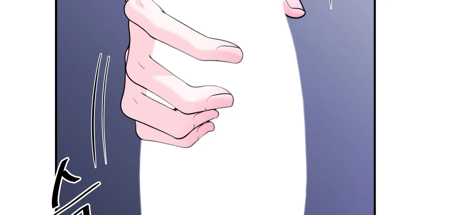 Read Fire in the Swamp chapter 63 image 93 on Lezhin