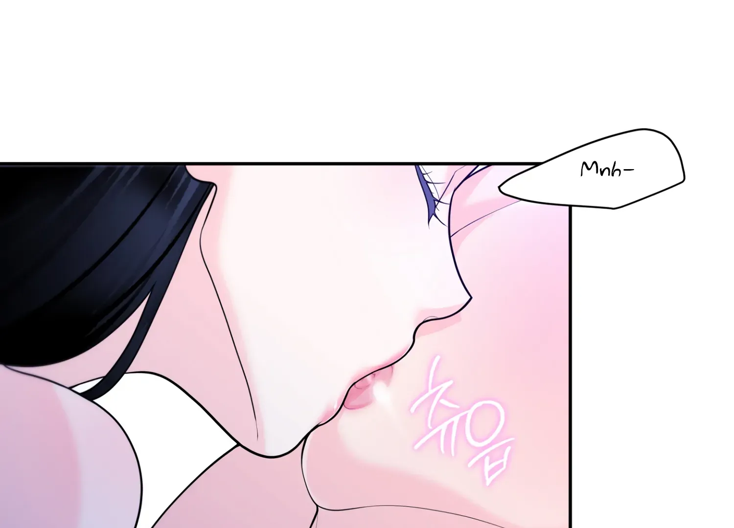 Read Fire in the Swamp chapter 63 image 98 on Lezhin