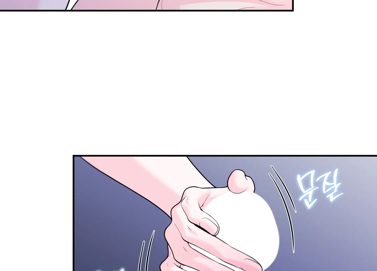 Read Fire in the Swamp chapter 63 image 99 on Lezhin