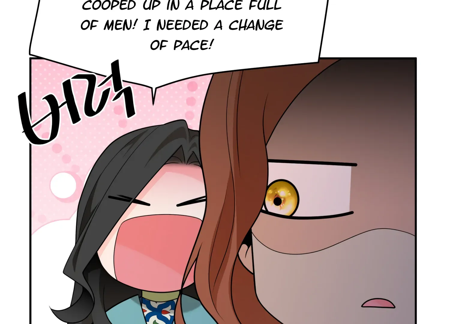 Read Fire in the Swamp chapter 64 image 100 on Lezhin