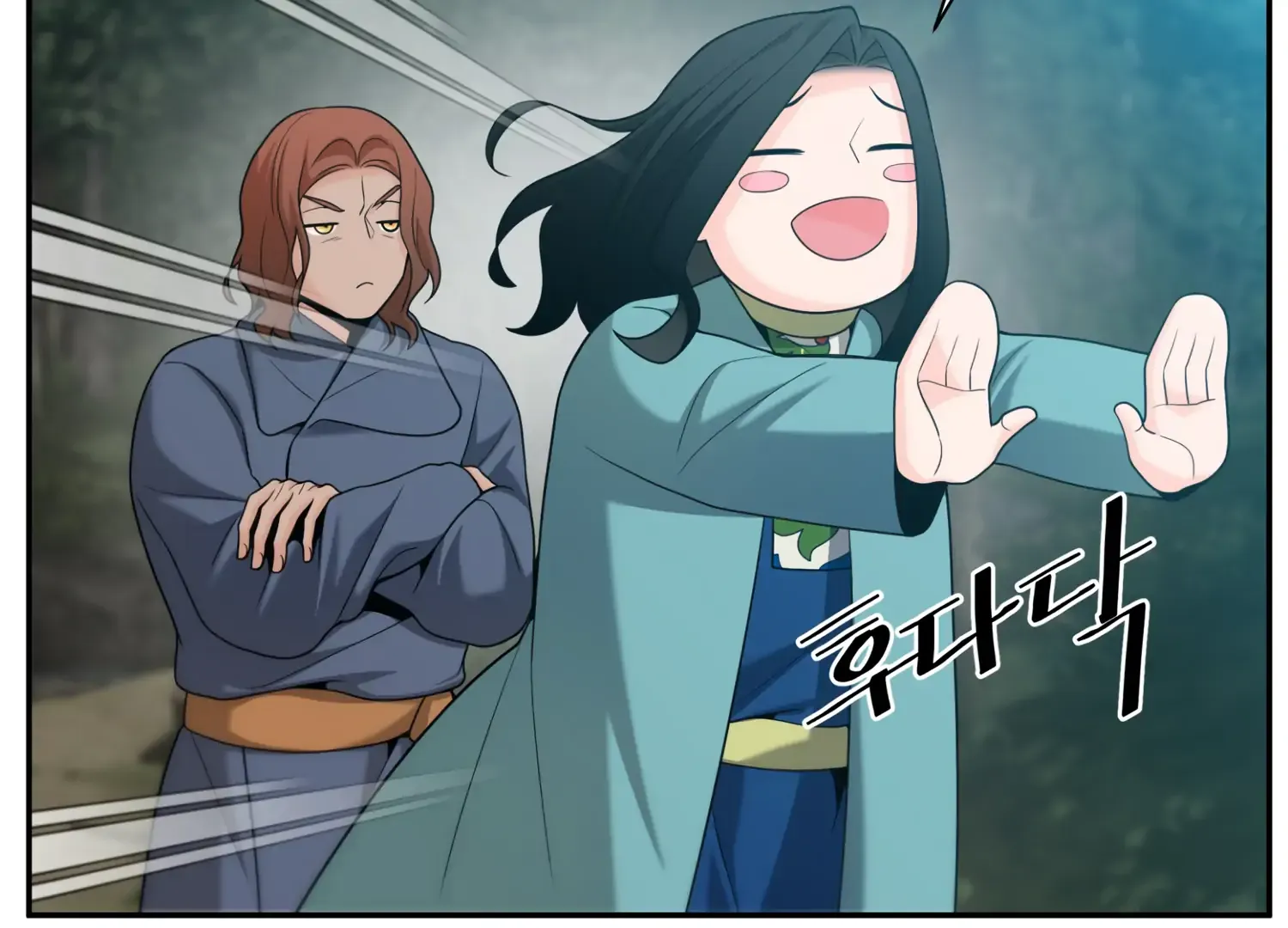 Read Fire in the Swamp chapter 64 image 105 on Lezhin