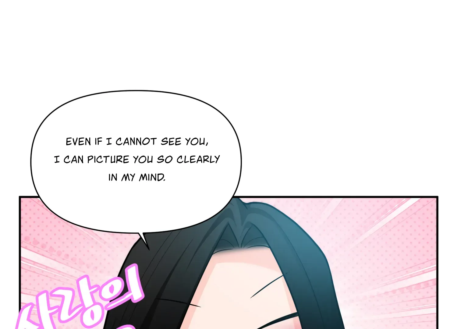 Read Fire in the Swamp chapter 64 image 111 on Lezhin