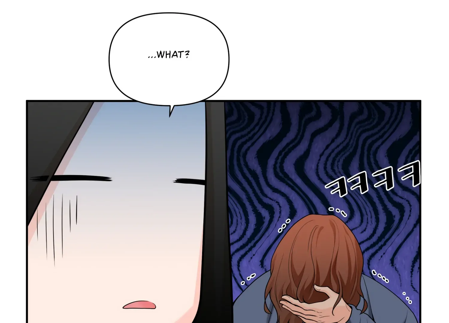 Read Fire in the Swamp chapter 64 image 120 on Lezhin