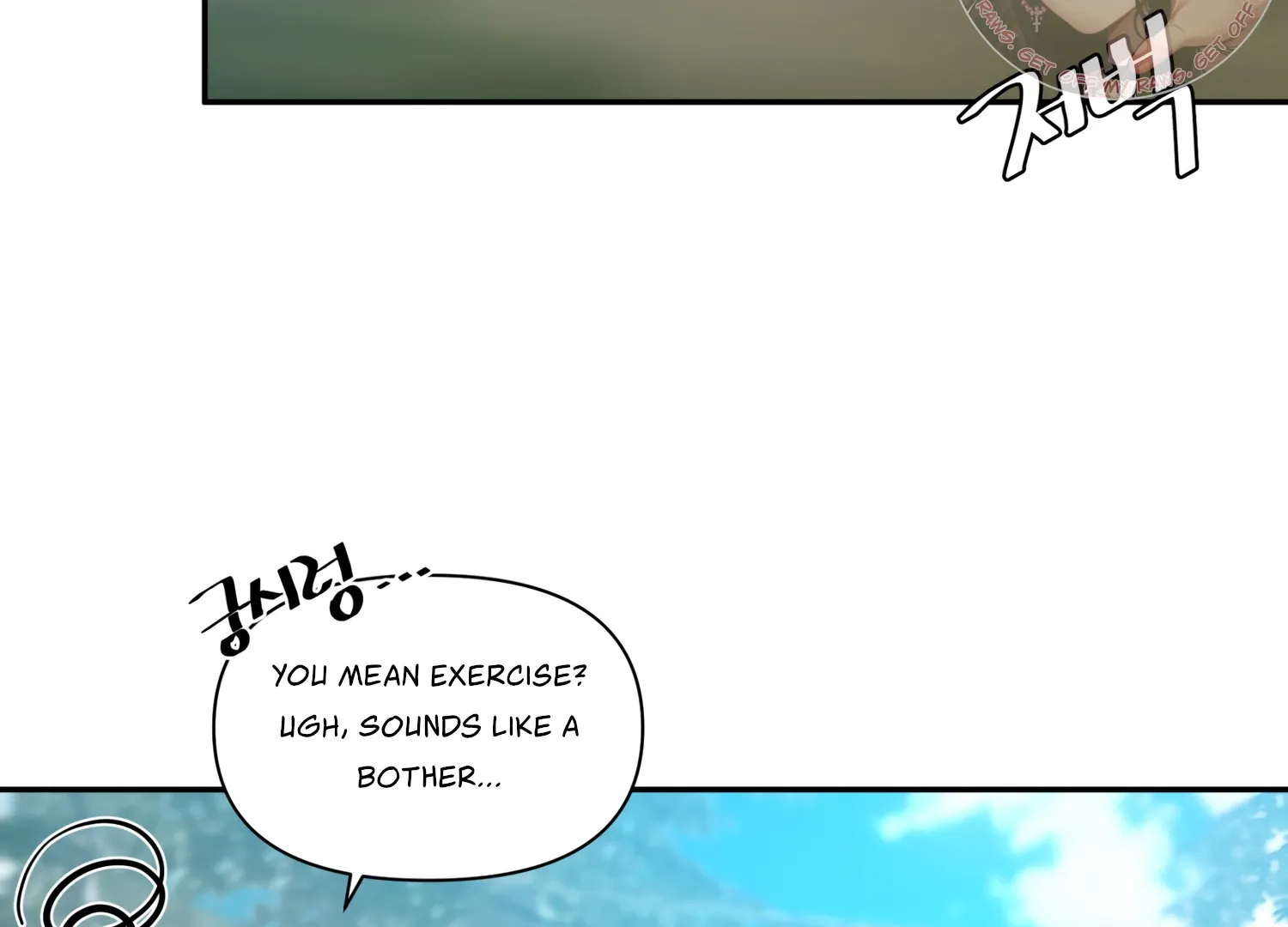 Read Fire in the Swamp chapter 64 image 147 on Lezhin