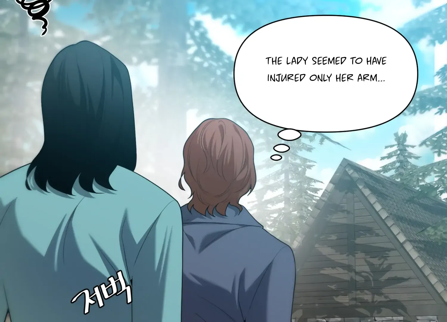Read Fire in the Swamp chapter 64 image 148 on Lezhin