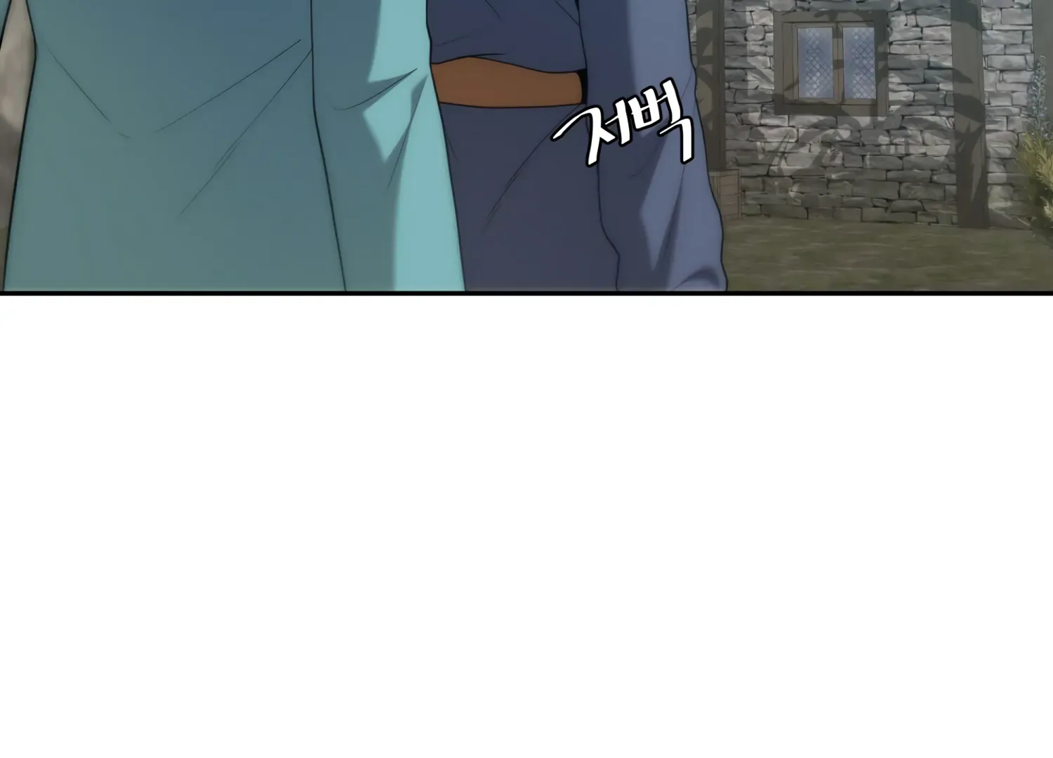 Read Fire in the Swamp chapter 64 image 149 on Lezhin
