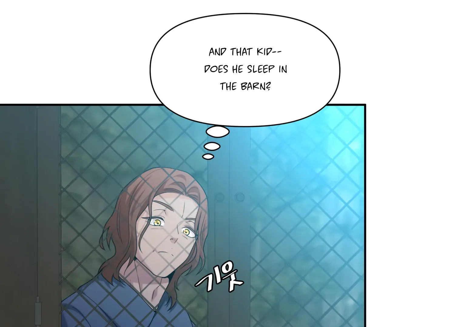 Read Fire in the Swamp chapter 64 image 150 on Lezhin