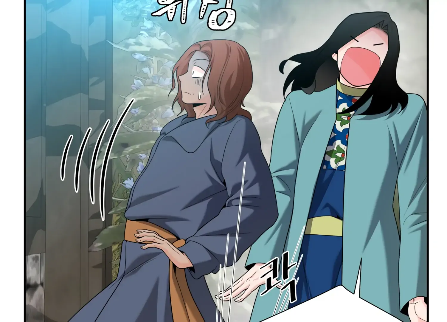 Read Fire in the Swamp chapter 64 image 156 on Lezhin