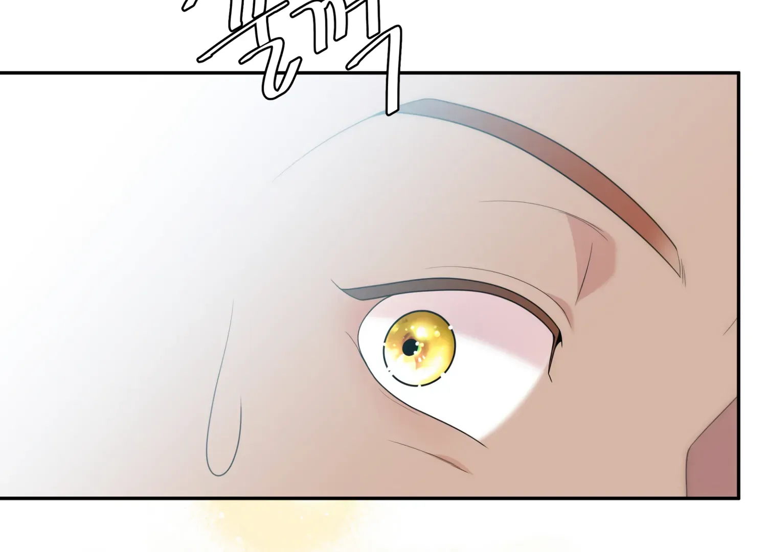 Read Fire in the Swamp chapter 64 image 160 on Lezhin
