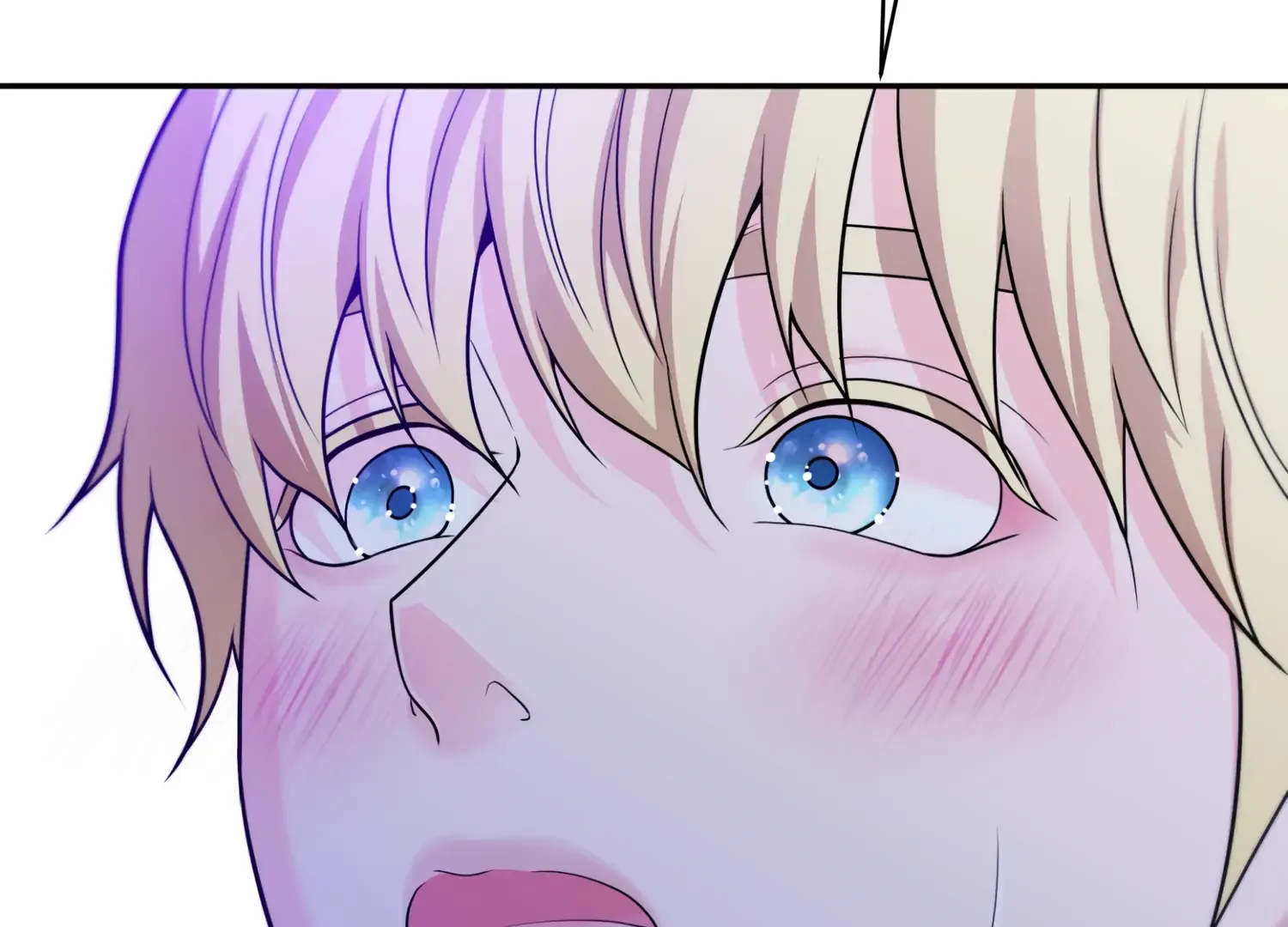 Read Fire in the Swamp chapter 64 image 3 on Lezhin
