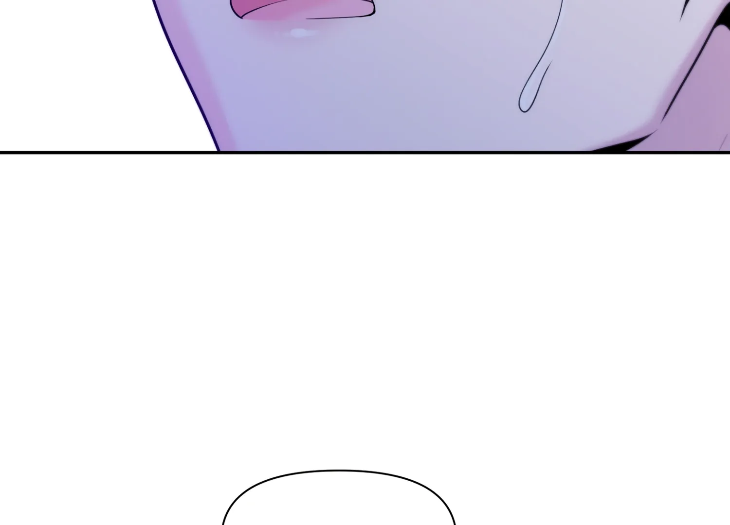 Read Fire in the Swamp chapter 64 image 4 on Lezhin