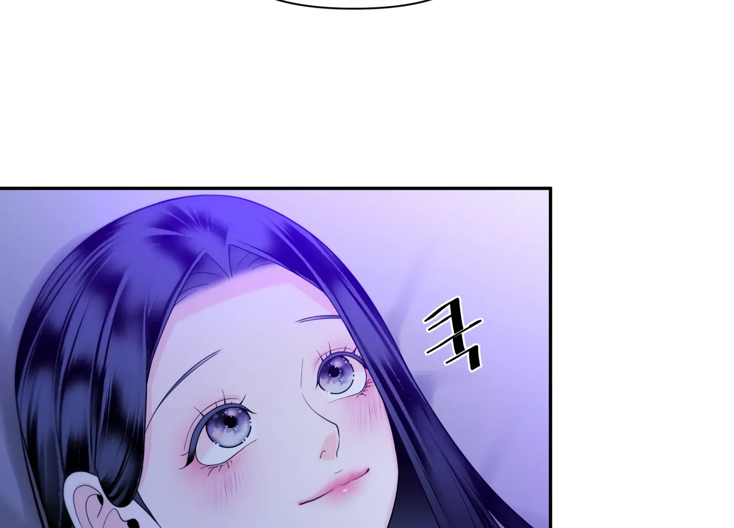 Read Fire in the Swamp chapter 64 image 44 on Lezhin