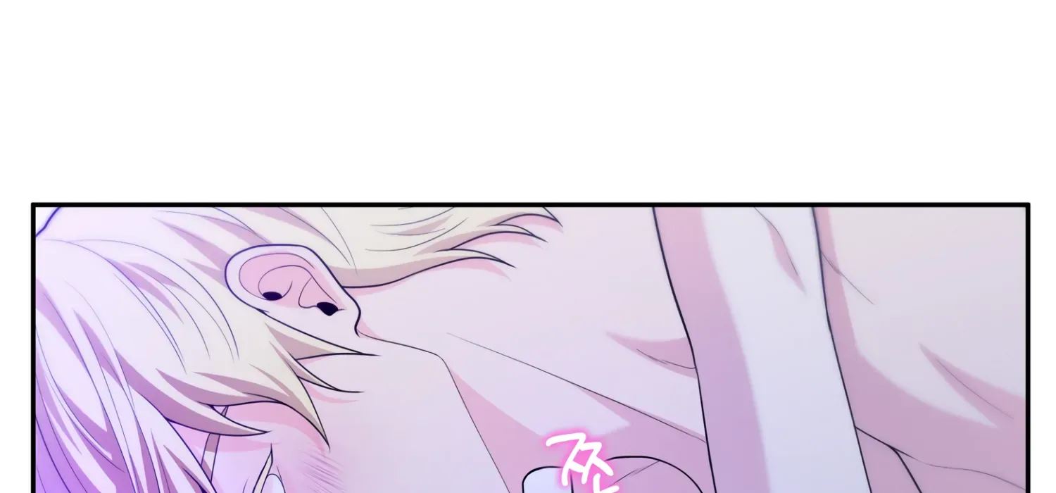 Read Fire in the Swamp chapter 64 image 46 on Lezhin