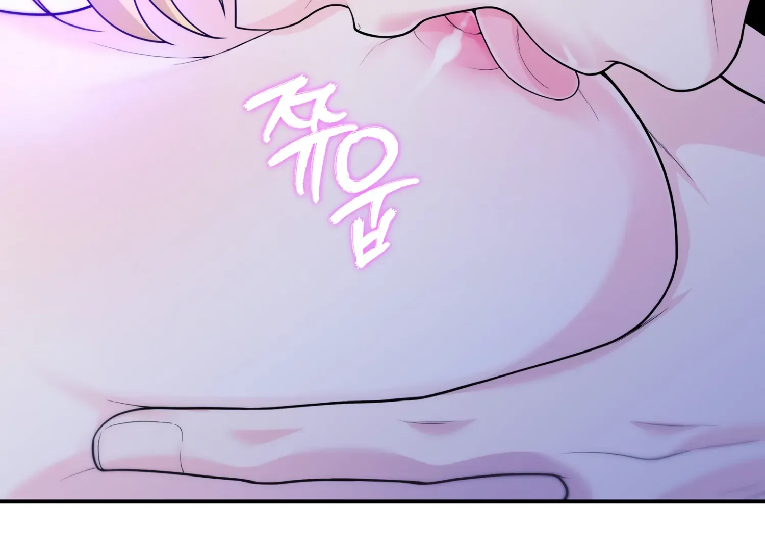 Read Fire in the Swamp chapter 64 image 72 on Lezhin