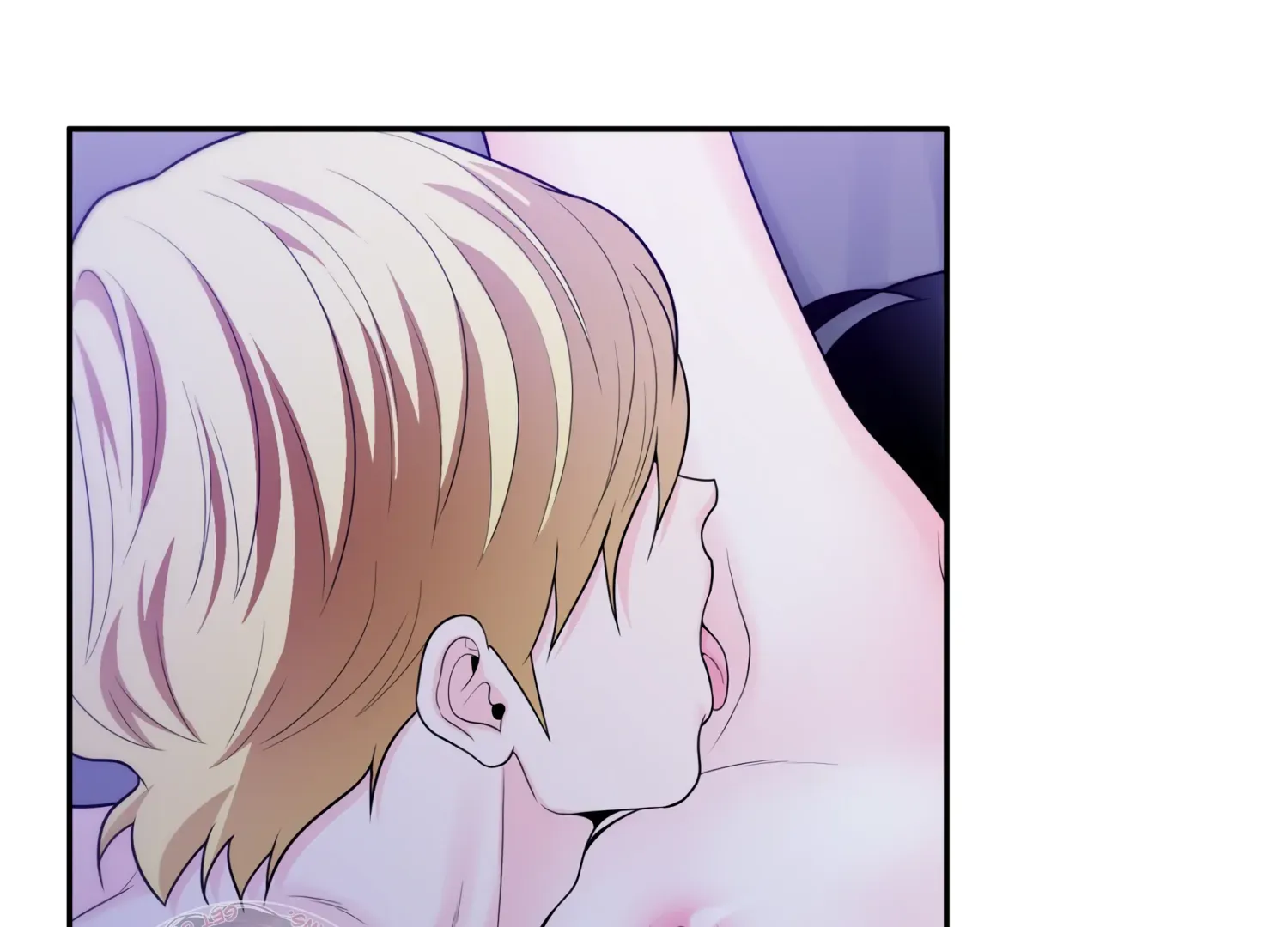 Read Fire in the Swamp chapter 64 image 76 on Lezhin