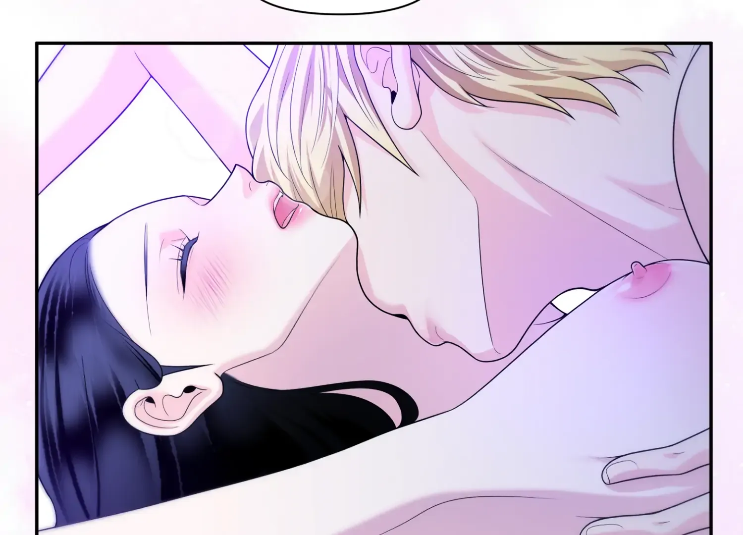 Read Fire in the Swamp chapter 64 image 83 on Lezhin