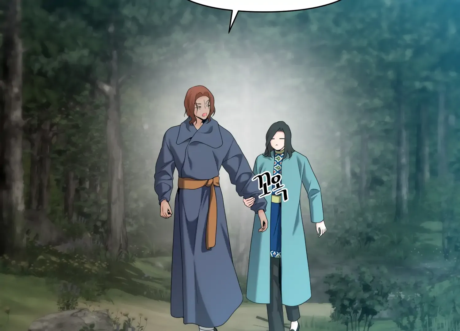 Read Fire in the Swamp chapter 64 image 95 on Lezhin