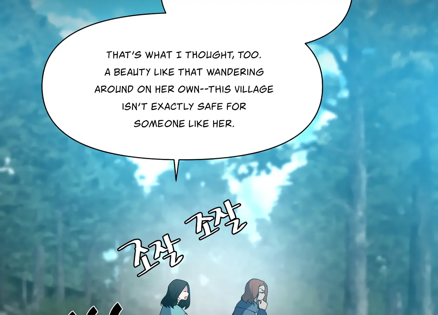 Read Fire in the Swamp chapter 65 image 11 on Lezhin