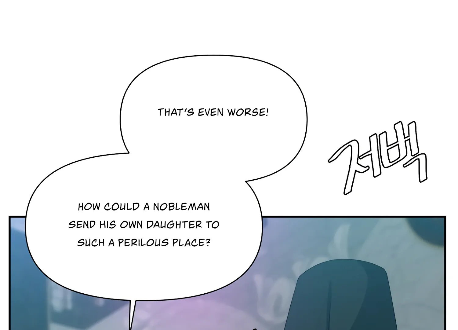 Read Fire in the Swamp chapter 65 image 124 on Lezhin