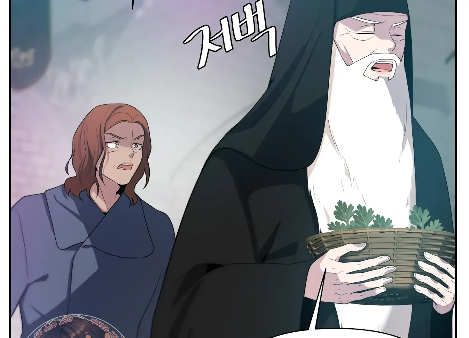 Read Fire in the Swamp chapter 65 image 125 on Lezhin
