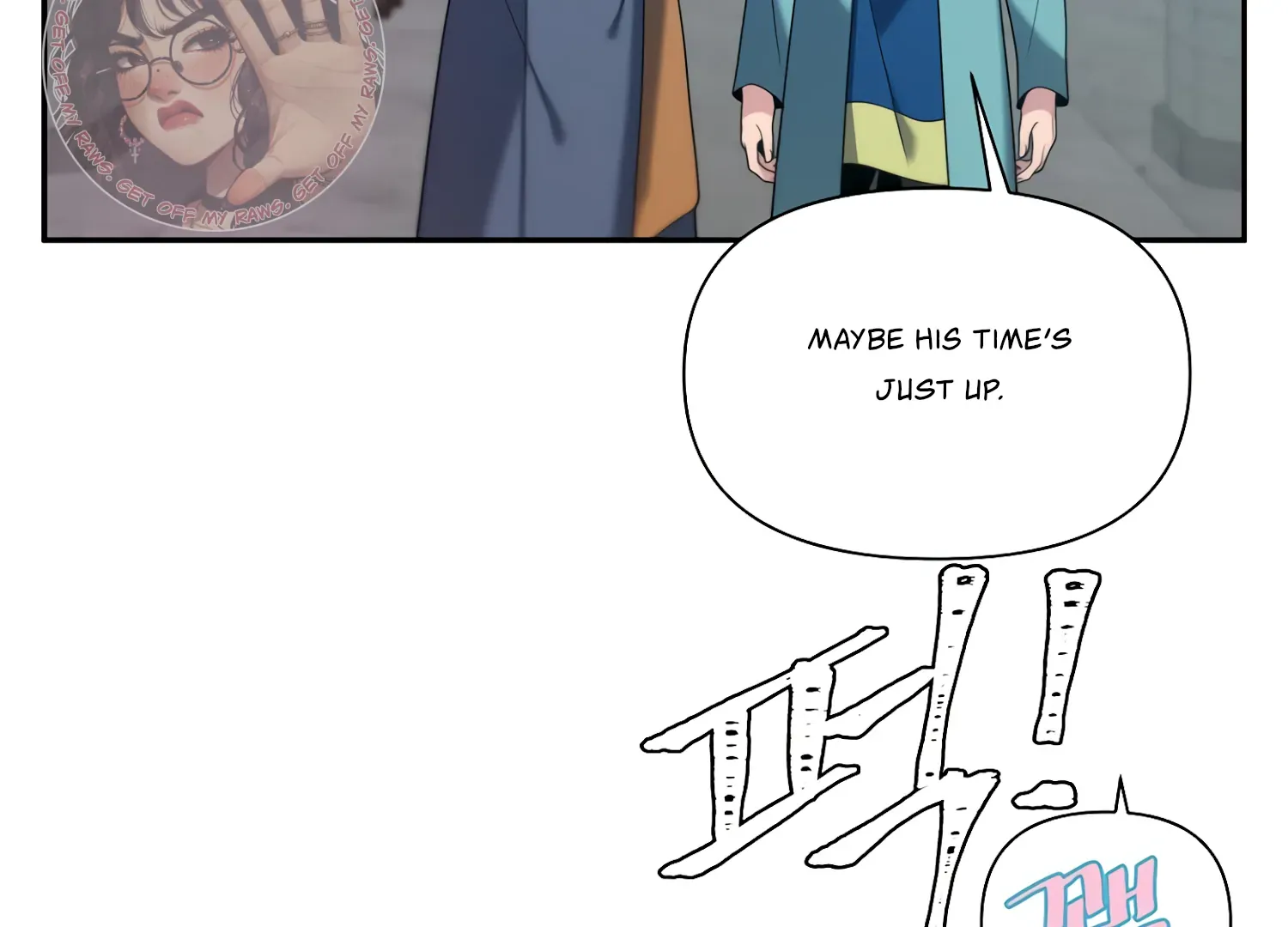 Read Fire in the Swamp chapter 65 image 150 on Lezhin