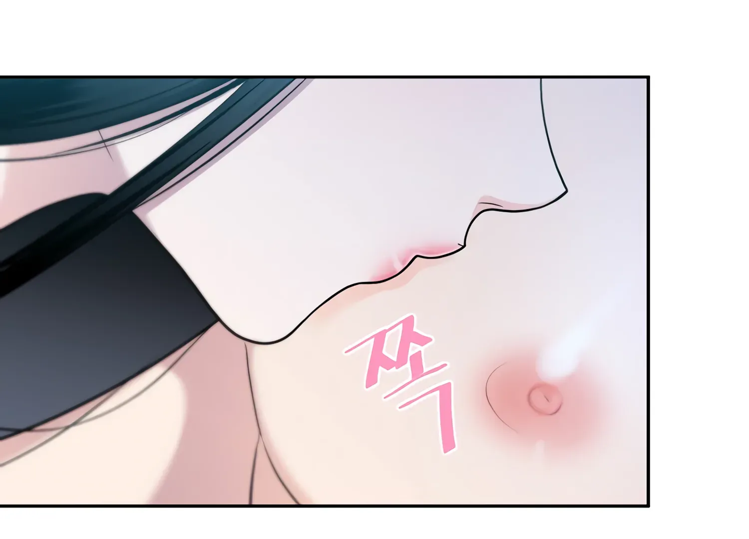 Read Fire in the Swamp chapter 65 image 162 on Lezhin