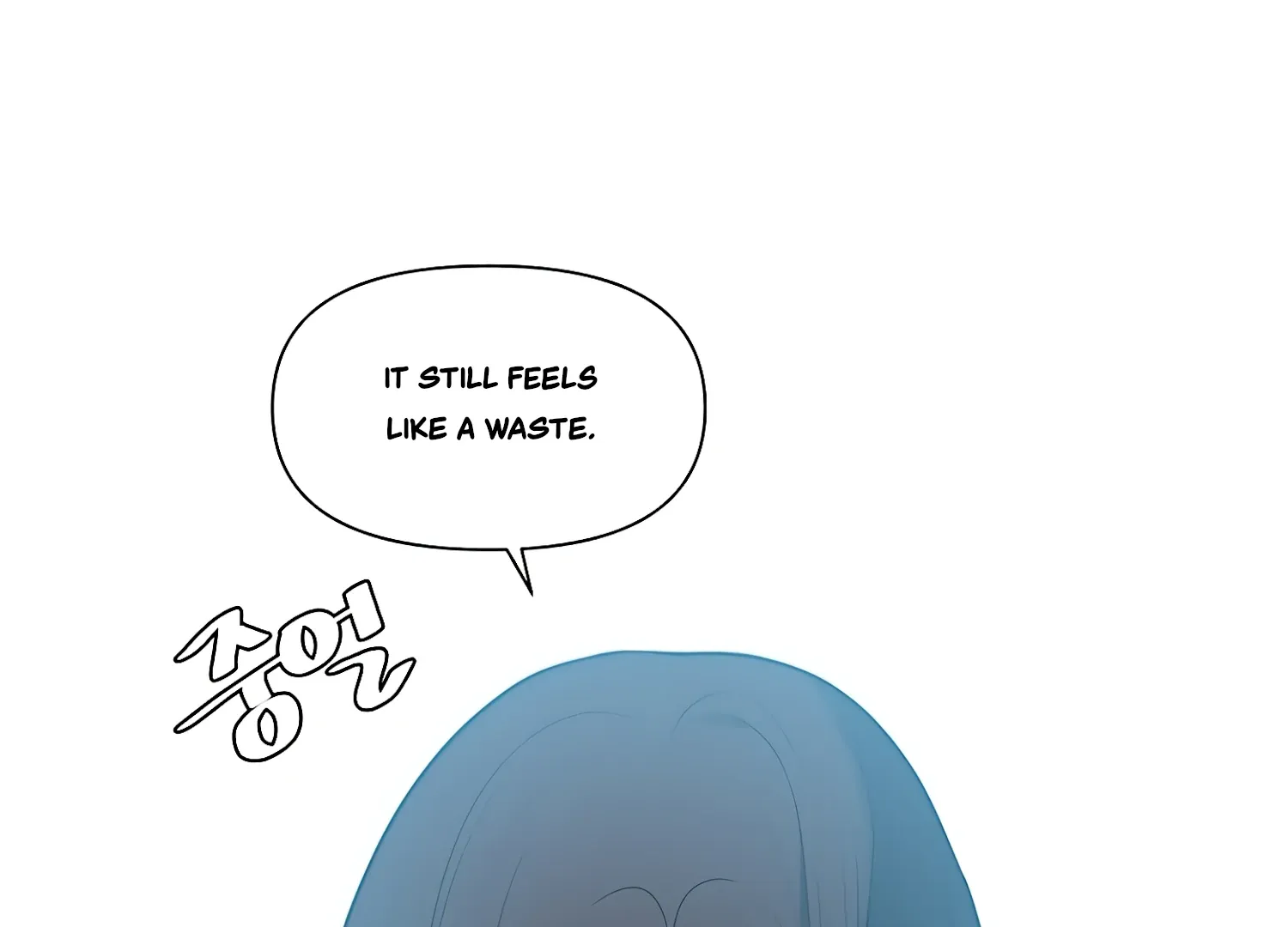 Read Fire in the Swamp chapter 65 image 25 on Lezhin