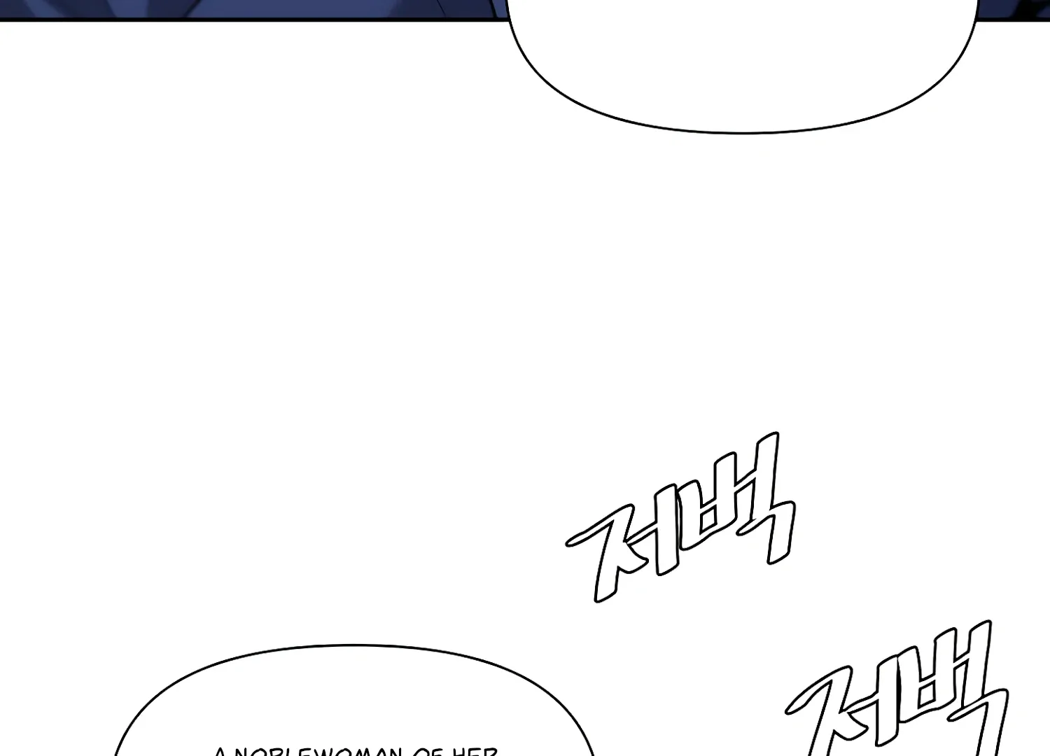 Read Fire in the Swamp chapter 65 image 27 on Lezhin