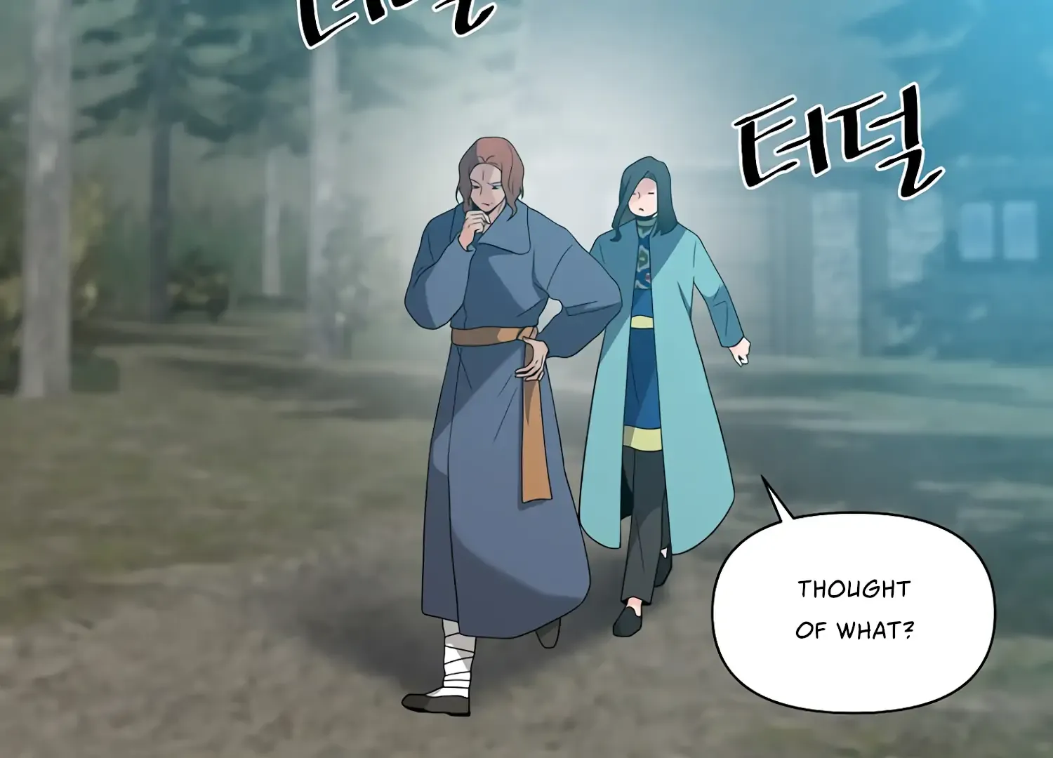 Read Fire in the Swamp chapter 65 image 6 on Lezhin